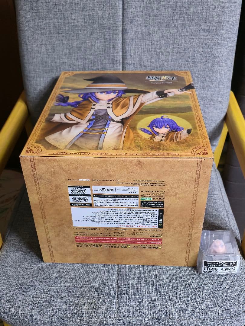 無職転生～異世界行ったら本気だす～ ロキシー・ミグルディア 1/8 特典付き