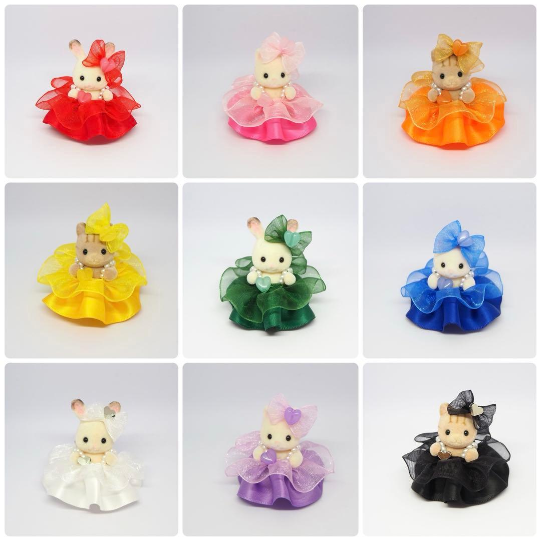 【ゆうりん】シルバニアファミリー赤ちゃんサイズドレス