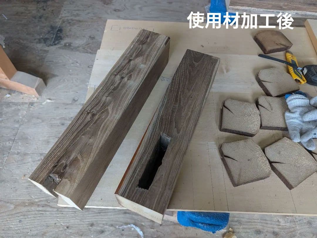 3580様リクエスト　古材栗柱リメイク 置台　コースター