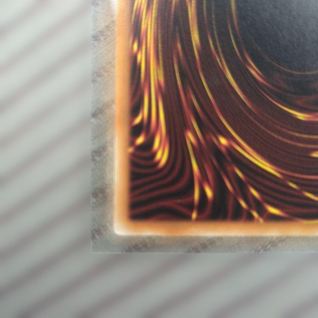 遊戯王ブラック・マジシャン・ガール20thシークレット