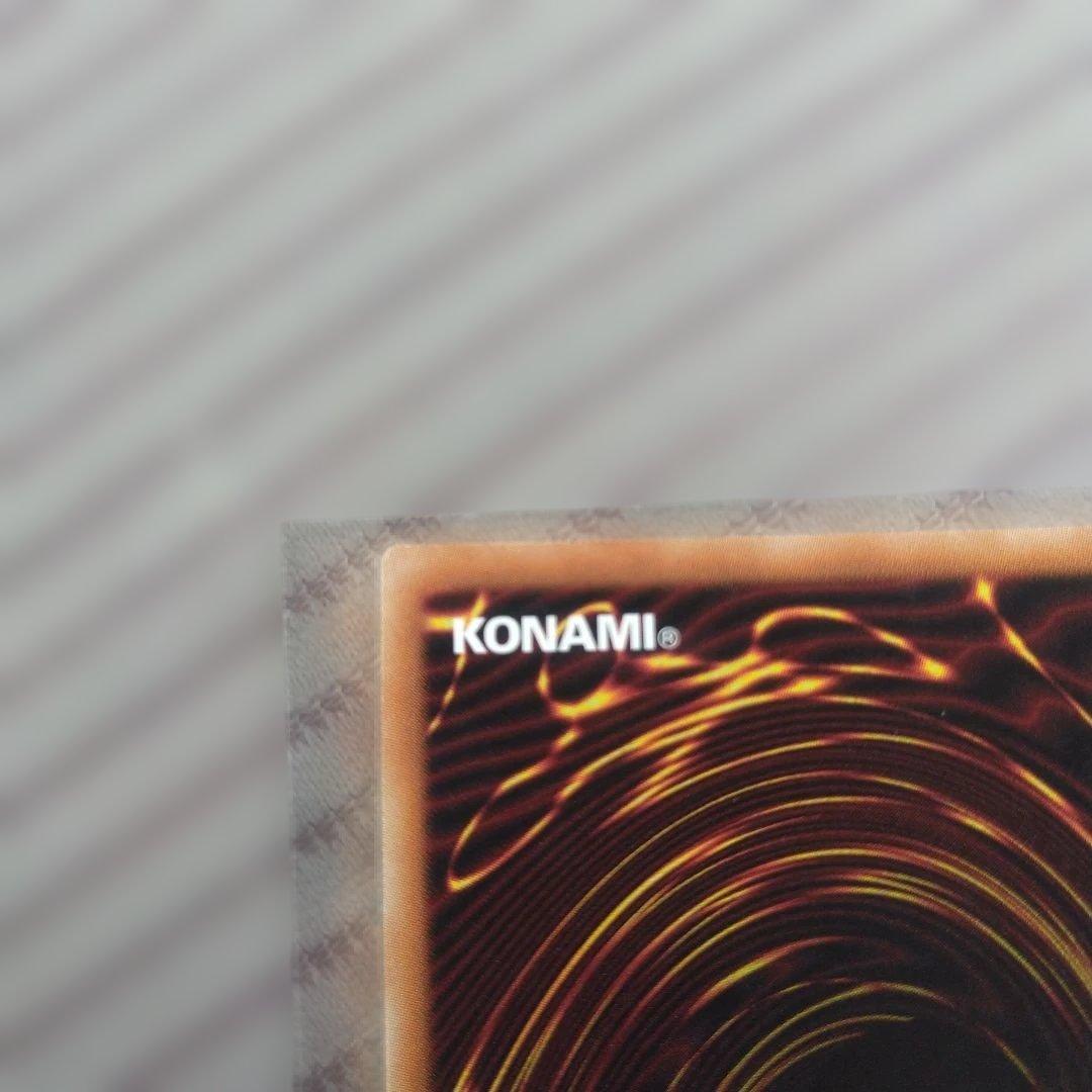 遊戯王ブラック・マジシャン・ガール20thシークレット