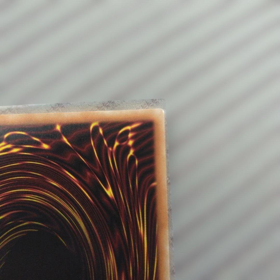 遊戯王ブラック・マジシャン・ガール20thシークレット