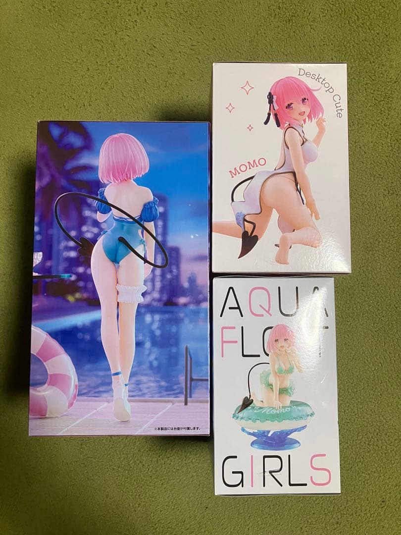 To LOVEる とらぶる-ダークネス モモ 【3種セット】