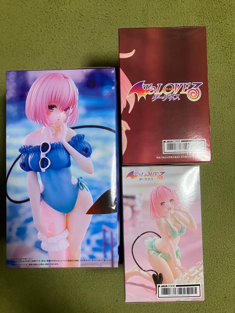 To LOVEる とらぶる-ダークネス モモ 【3種セット】