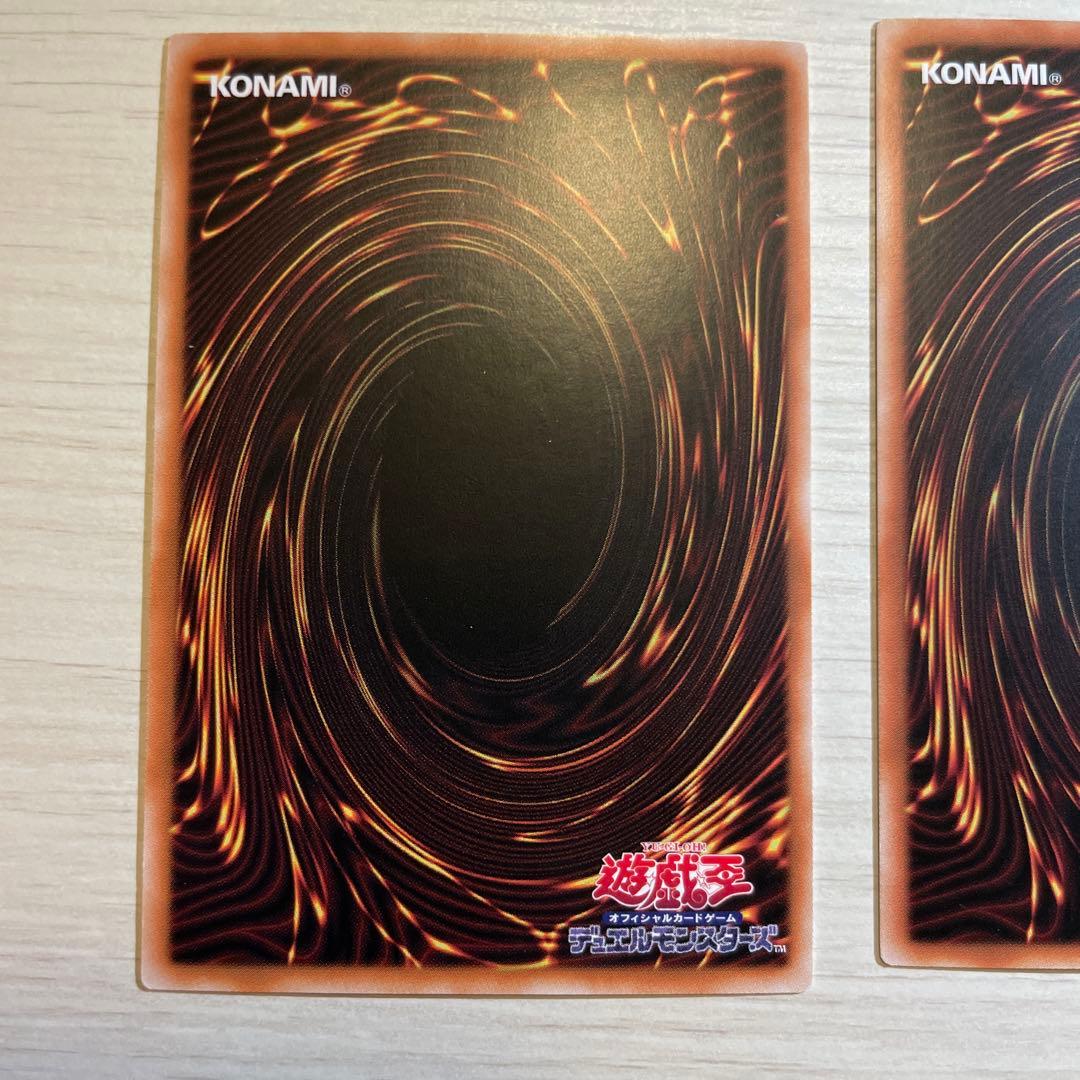 聖王の粉砕　オーバーフレーム　プリズマ　アジア