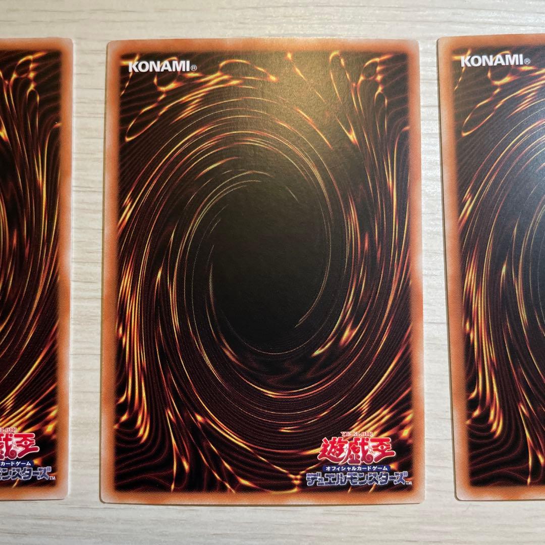 聖王の粉砕　オーバーフレーム　プリズマ　アジア