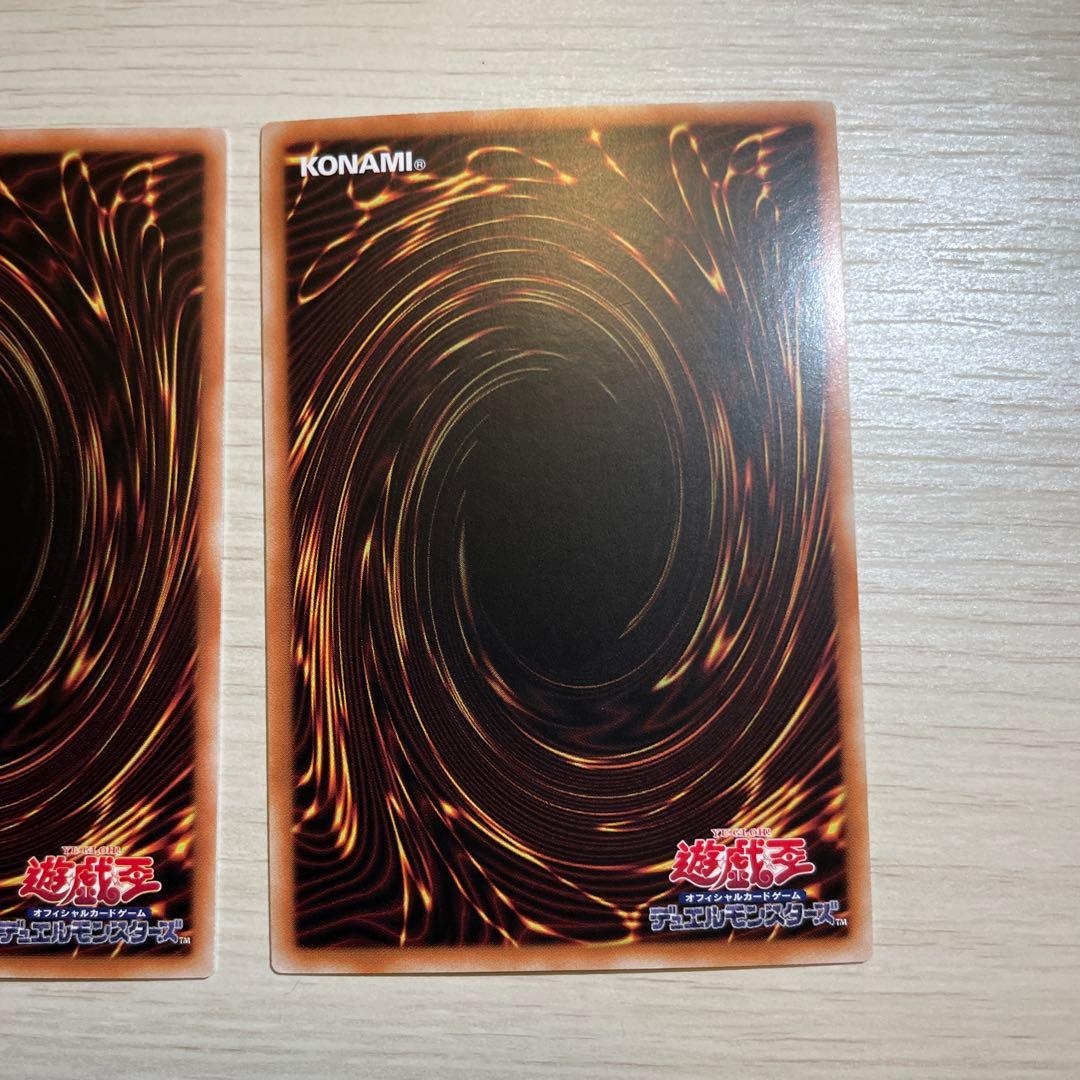 聖王の粉砕　オーバーフレーム　プリズマ　アジア