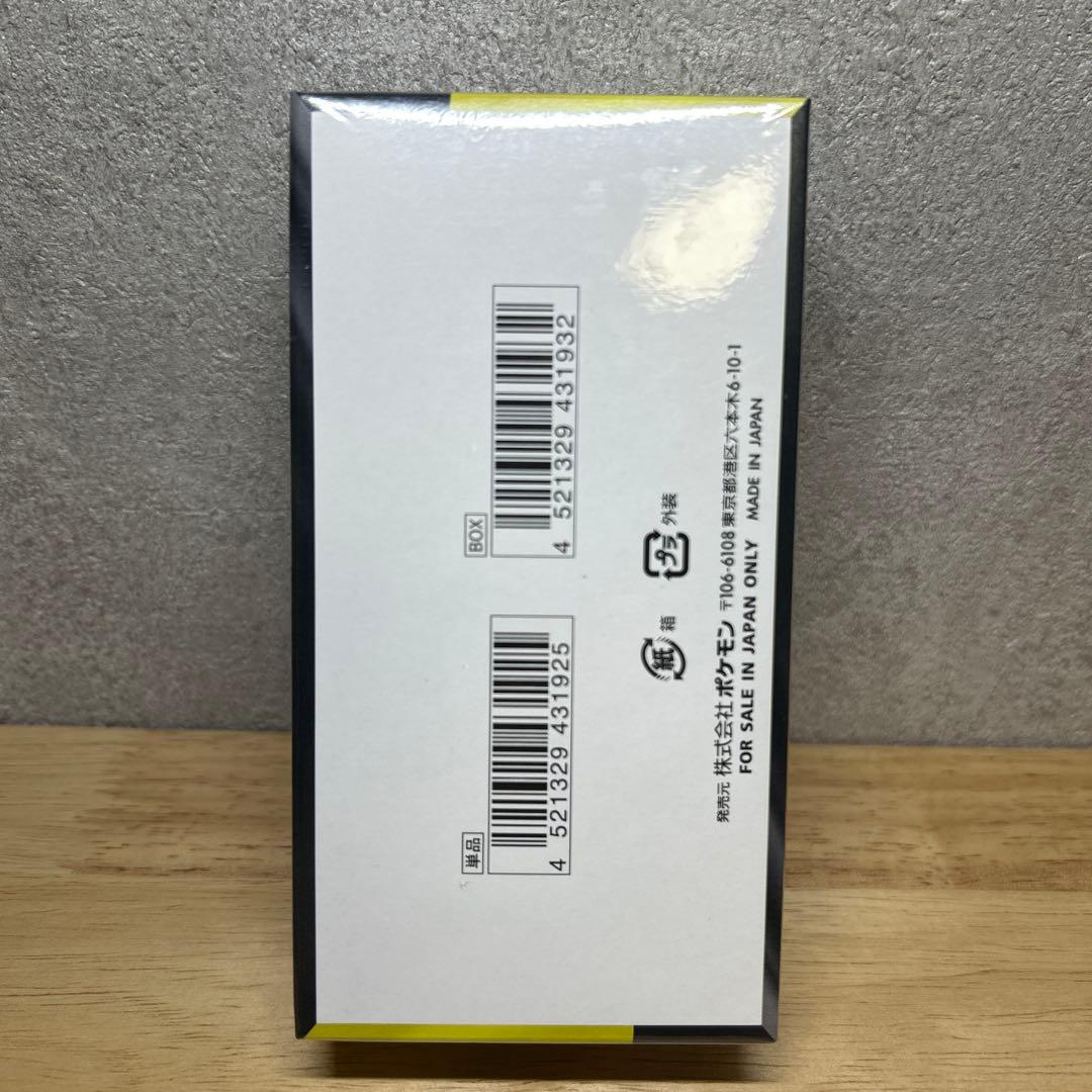 ポケモンカードゲーム MEGAドリームEX box シュリンク付き