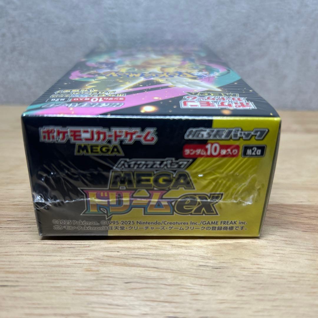 ポケモンカードゲーム MEGAドリームEX box シュリンク付き