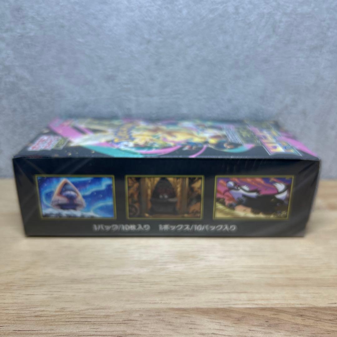 ポケモンカードゲーム MEGAドリームEX box シュリンク付き