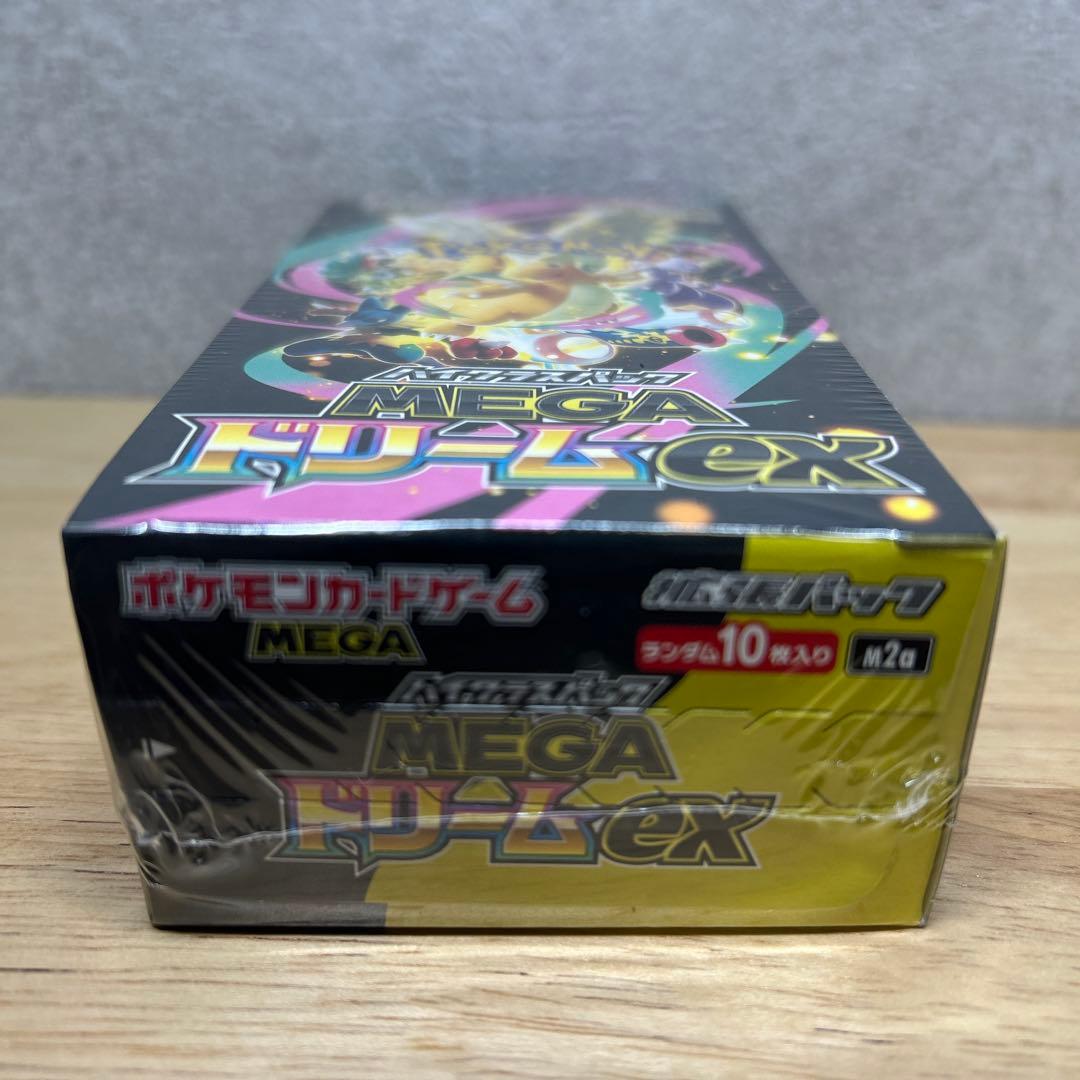 ポケモンカードゲーム MEGAドリームEX box シュリンク付き