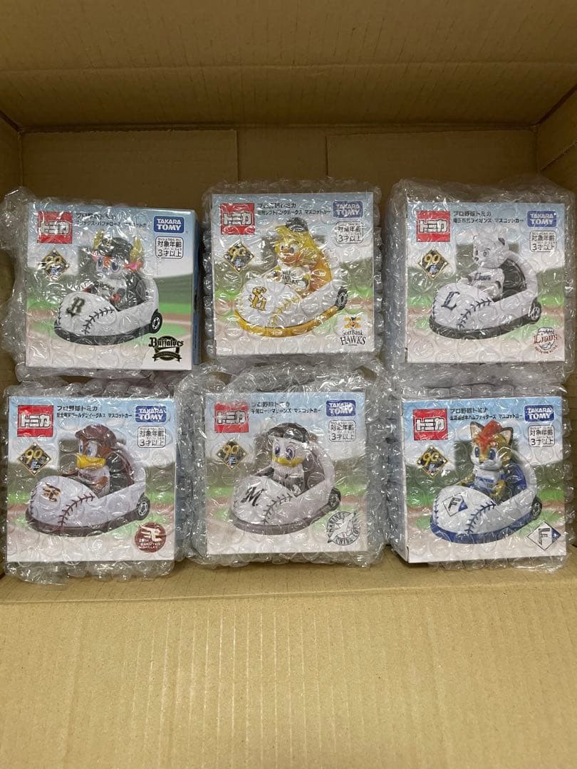 【新品】プロ野球トミカ　パ・リーグ　6球団　コンプリート　セット