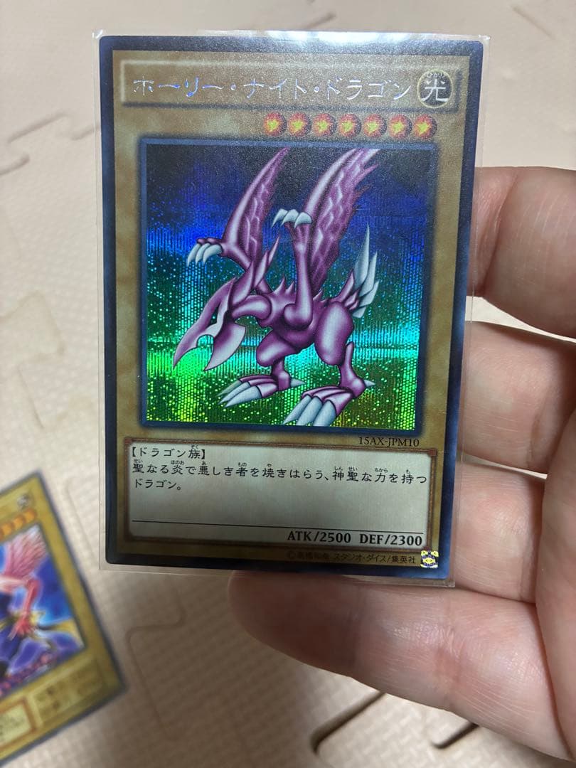 遊戯王　初期　2期　50枚以上　引退品　まとめ売り　パラレルあり