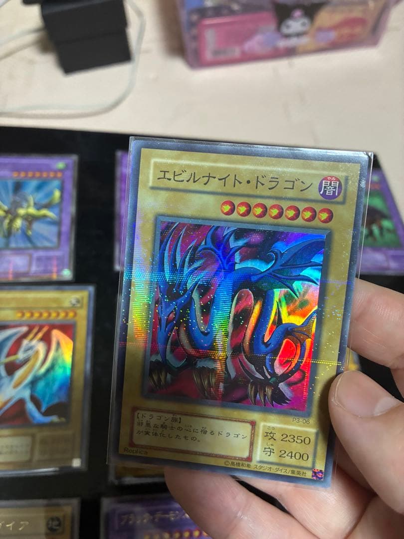 遊戯王　初期　2期　50枚以上　引退品　まとめ売り　パラレルあり