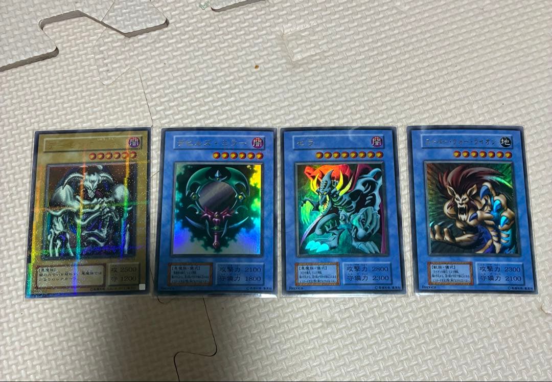 遊戯王　初期　2期　50枚以上　引退品　まとめ売り　パラレルあり