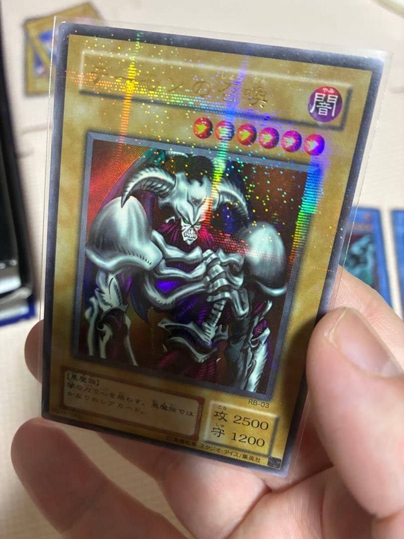 遊戯王　初期　2期　50枚以上　引退品　まとめ売り　パラレルあり