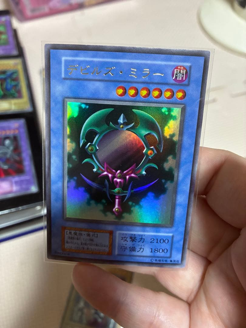 遊戯王　初期　2期　50枚以上　引退品　まとめ売り　パラレルあり