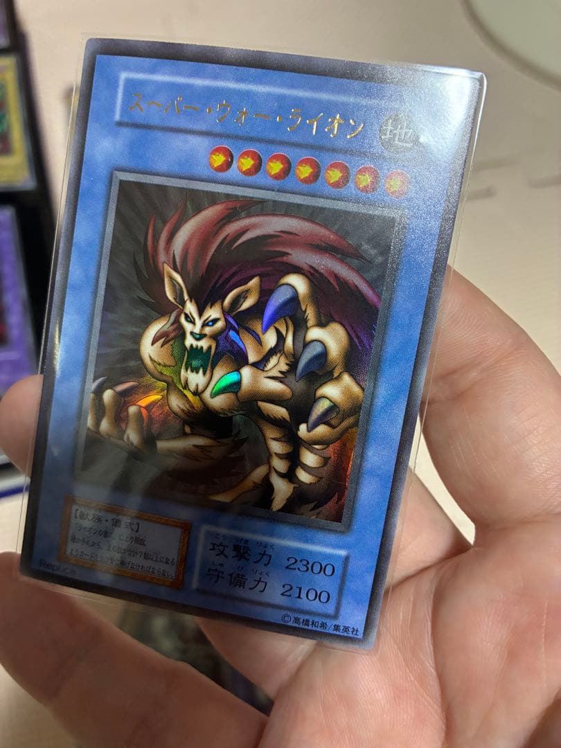 遊戯王　初期　2期　50枚以上　引退品　まとめ売り　パラレルあり