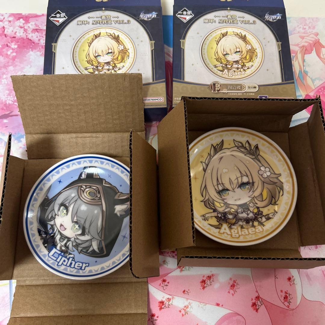 崩壊スターレイル一番くじ　アグライア　サフェル　　アクリル　ホルダー