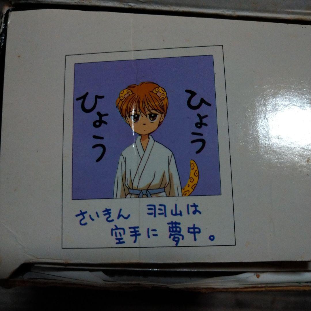 最終値下げ☆こどものおもちゃ　ポラロイドカメラ　外箱難有り　TOMY