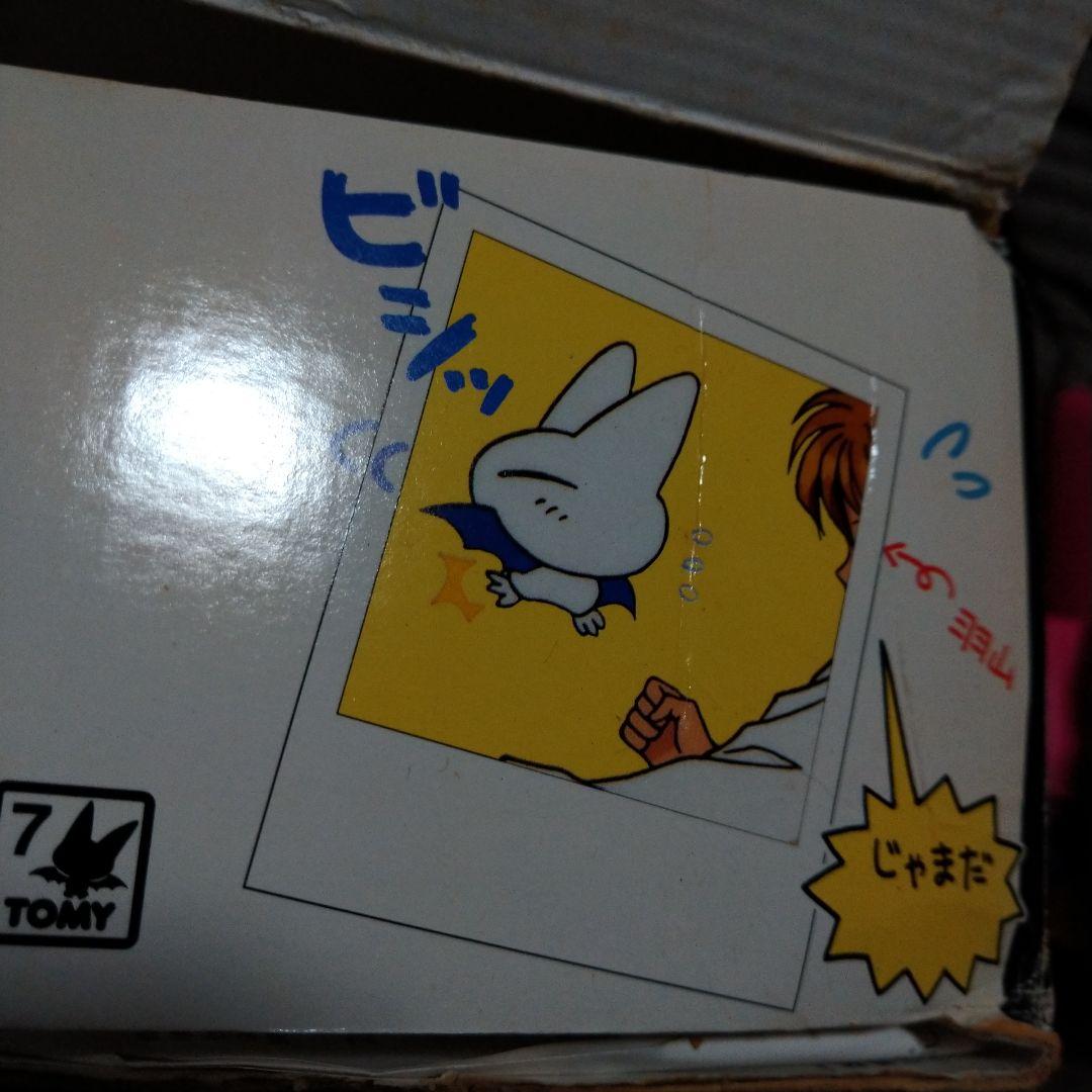 最終値下げ☆こどものおもちゃ　ポラロイドカメラ　外箱難有り　TOMY