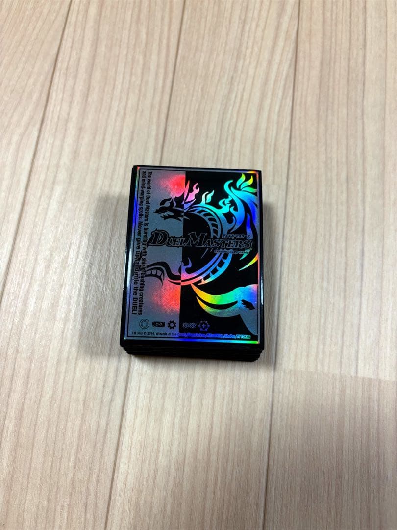 デュエマ スーパーデッキ 滅びの龍刃ディアボロス＆燃えよ龍剣ガイアール