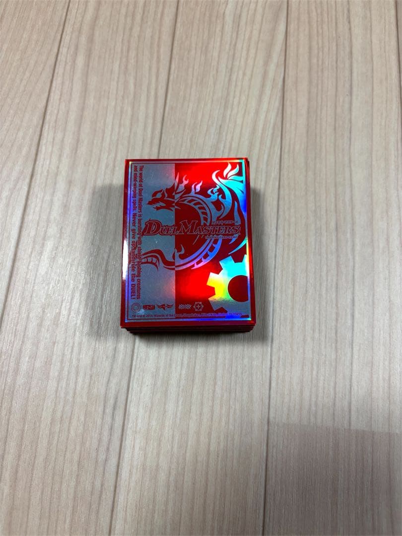 デュエマ スーパーデッキ 滅びの龍刃ディアボロス＆燃えよ龍剣ガイアール