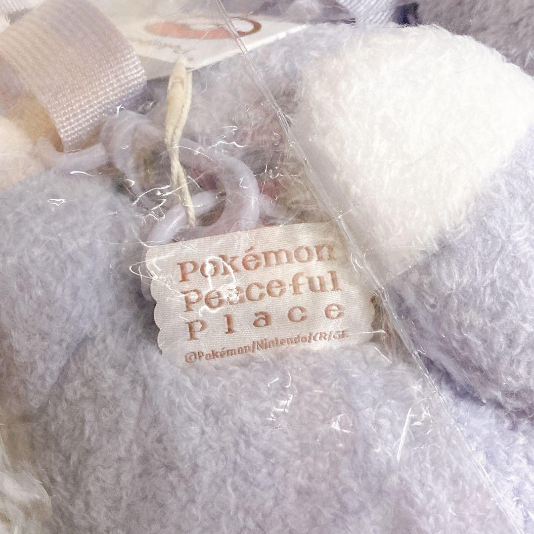 韓国限定★ポケモン ポケピース ニャスパー ぬいぐるみ リュック