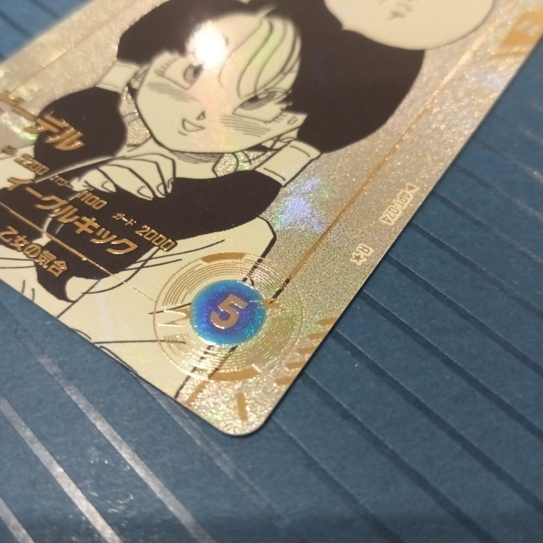 ドラゴンボール ダイバーズ　アドバンスパック　APT-024 ビーデル パラレル