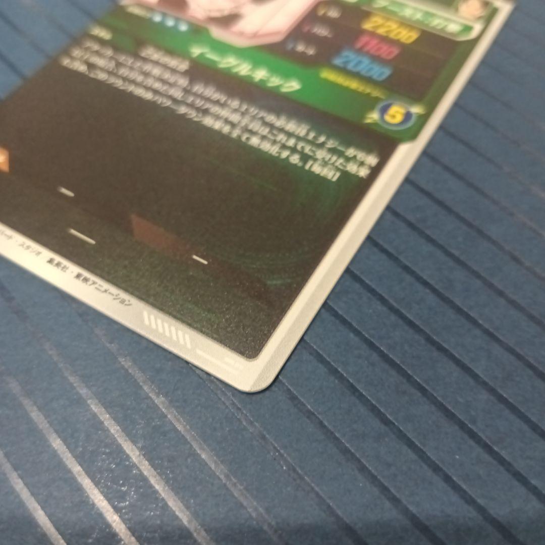 ドラゴンボール ダイバーズ　アドバンスパック　APT-024 ビーデル パラレル