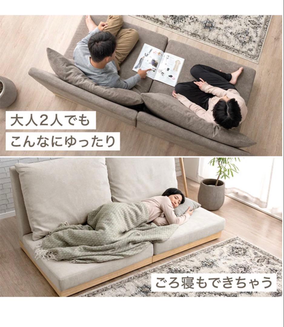 新品、未使用！タンスにゲンのソファーカバー