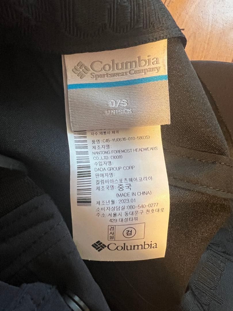 ATEEZ アチズ hello82 Coachella コーチェラ キャップ