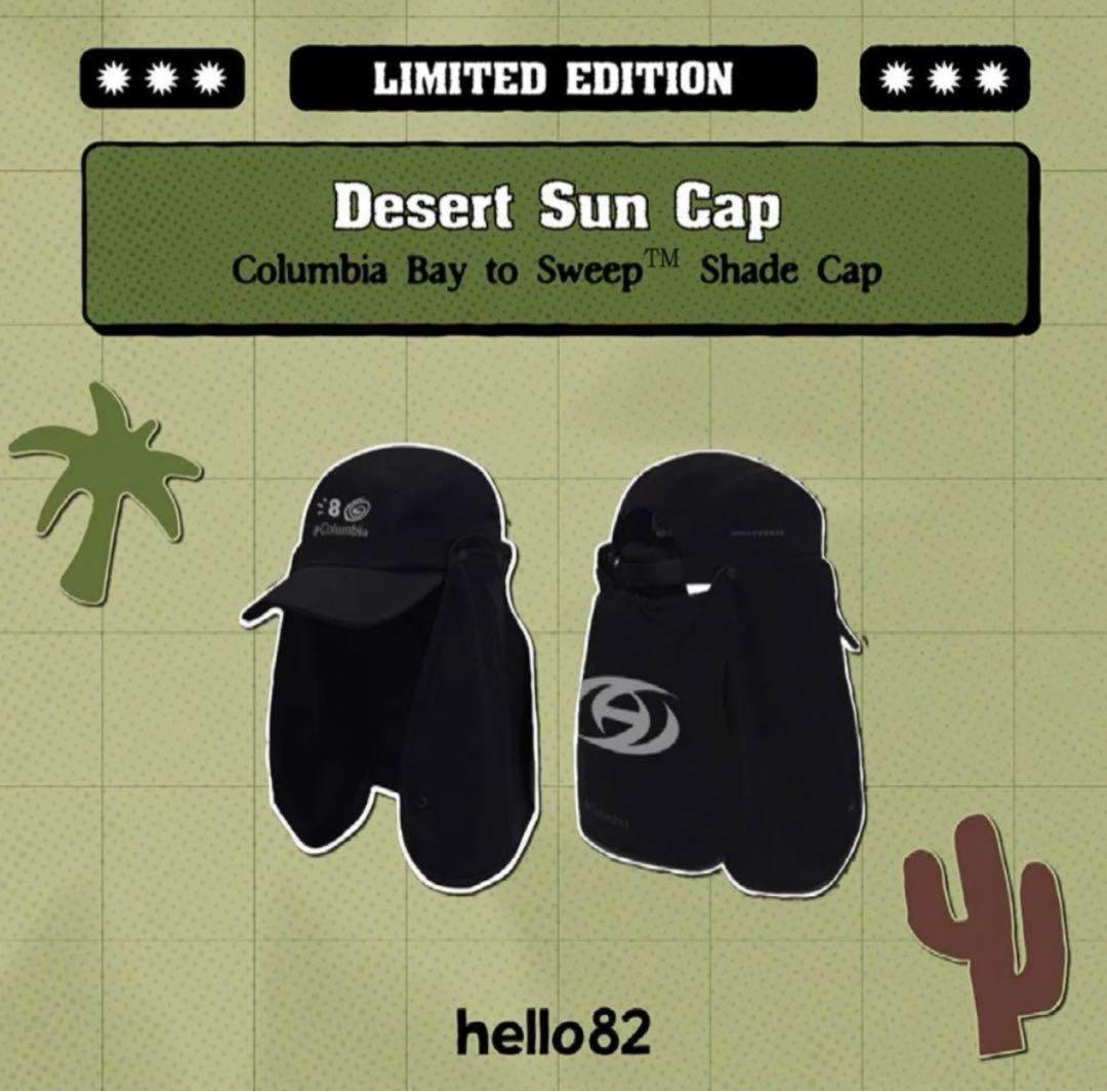 ATEEZ アチズ hello82 Coachella コーチェラ キャップ