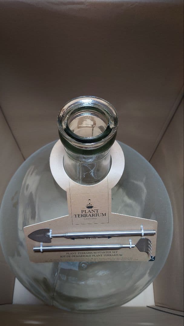 Esschert Design テラリウムボトルプランター ツール付き 55L