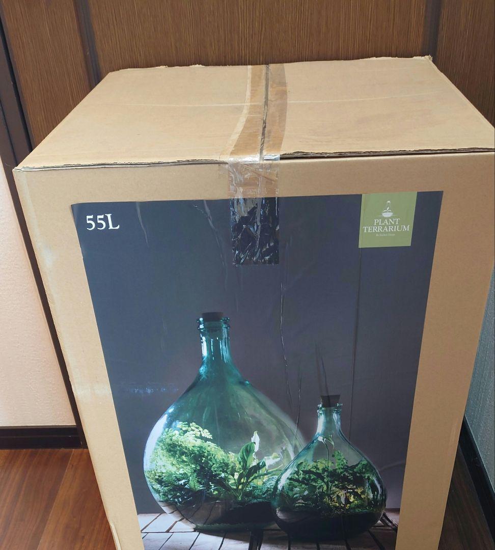 Esschert Design テラリウムボトルプランター ツール付き 55L