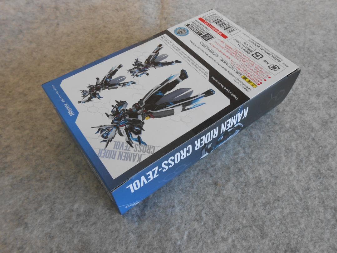 バンダイ S.H.Figuarts 仮面ライダークローズエボル 新品未開封