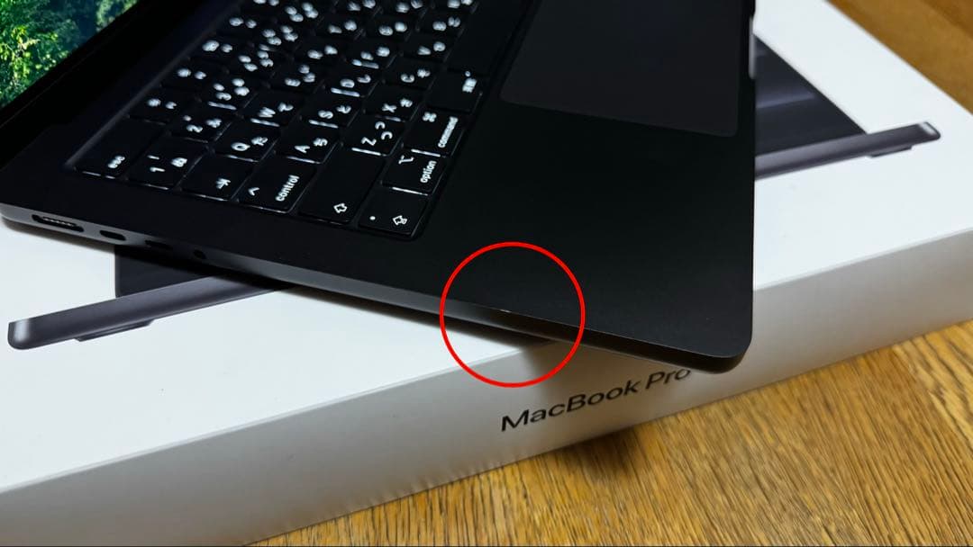 MacBook Pro M4 512GB（日本語キーボード）