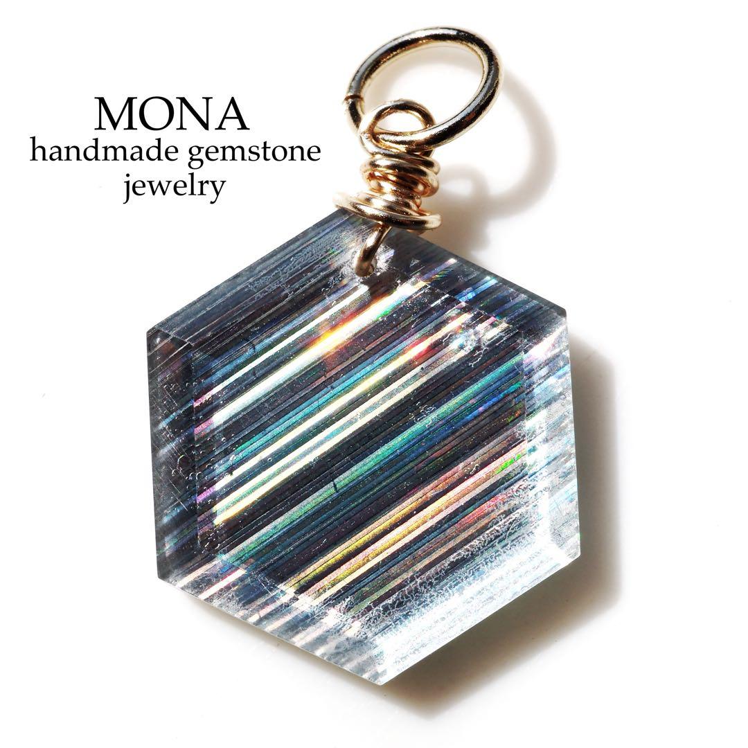 【ｔａｍａ☆彡】No.5 大粒☆天然ソーラークォーツのネックレストップ