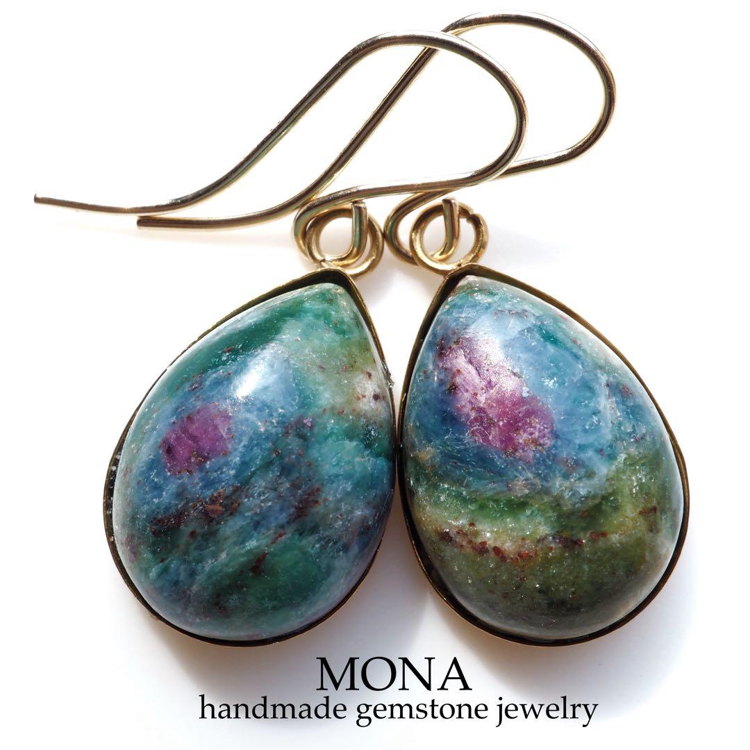 【ｔａｍａ☆彡】No.5 大粒☆天然ソーラークォーツのネックレストップ