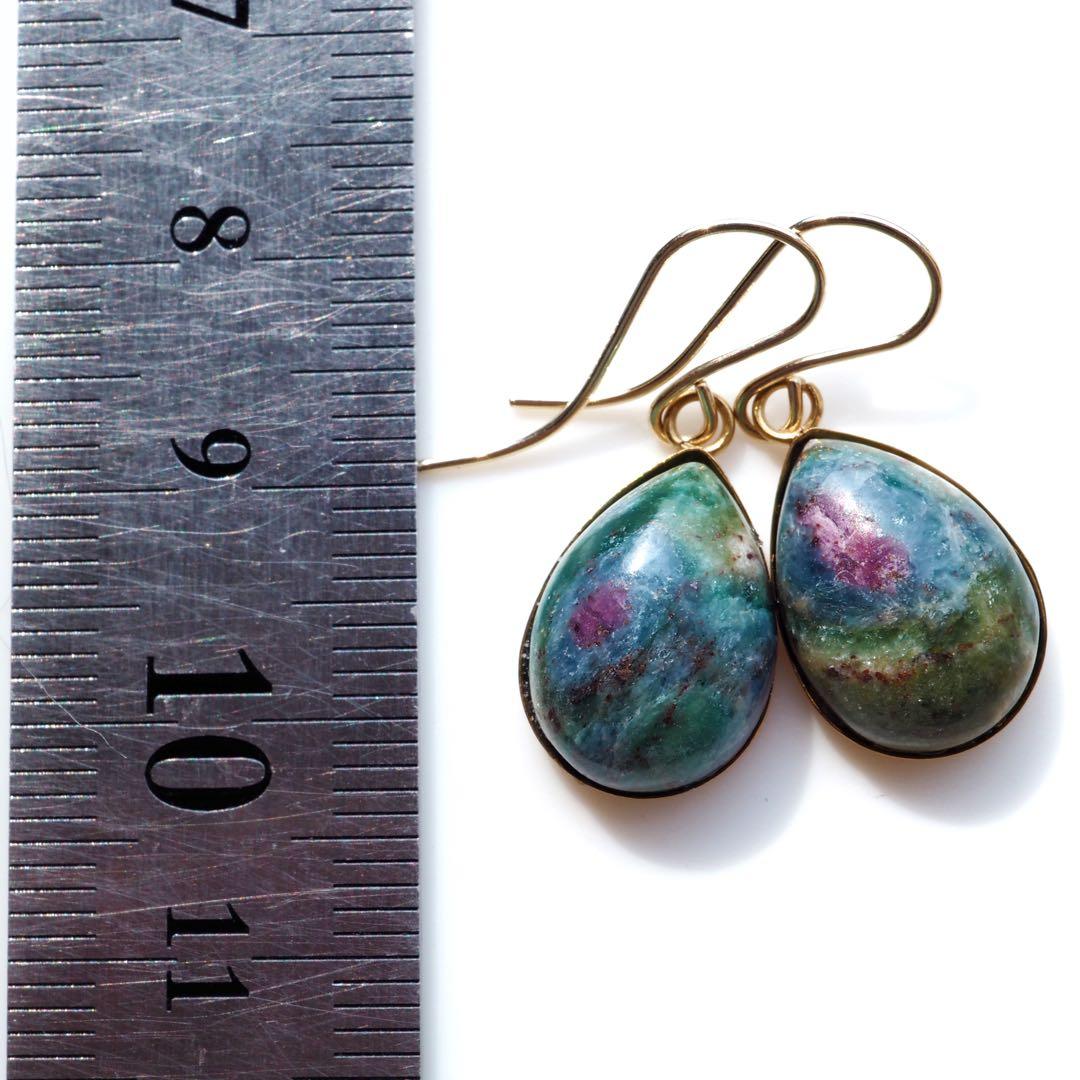 【ｔａｍａ☆彡】No.5 大粒☆天然ソーラークォーツのネックレストップ