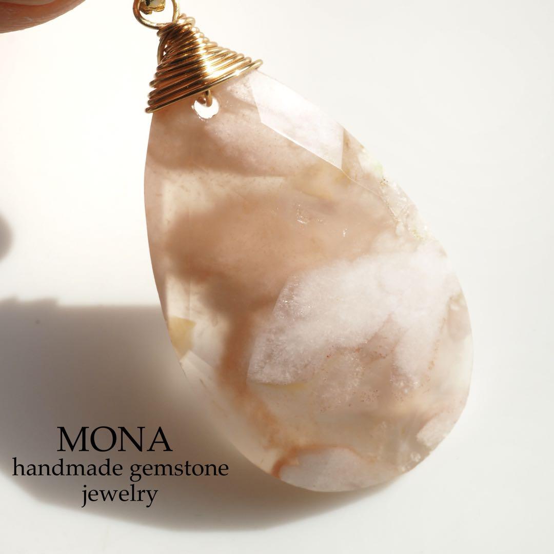 【ｔａｍａ☆彡】No.5 大粒☆天然ソーラークォーツのネックレストップ