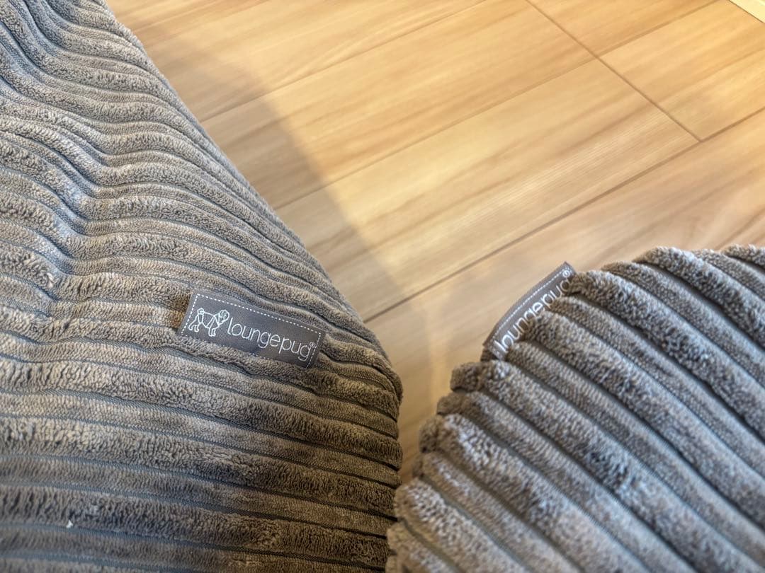 【ゆうま】ラウンジパグ　ソファビーズクッション　2人掛け