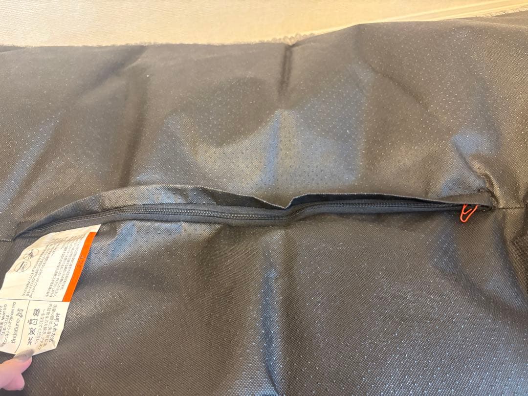 【ゆうま】ラウンジパグ　ソファビーズクッション　2人掛け