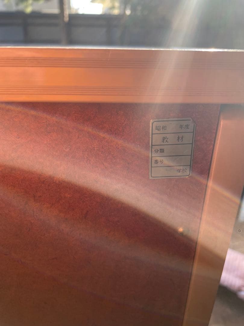 オルガン　学校