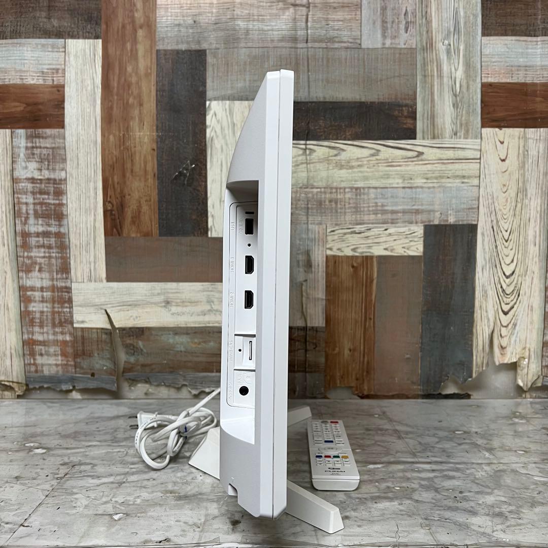 chocoho★さん専用ホワイトパネルフナイ24型液晶テレビ500GB録画機能付