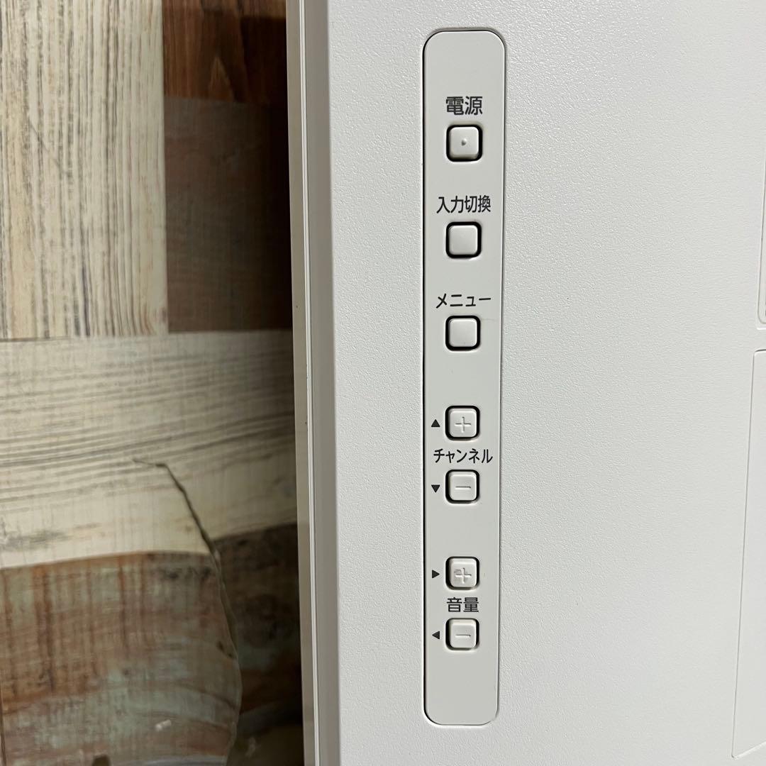 chocoho★さん専用ホワイトパネルフナイ24型液晶テレビ500GB録画機能付