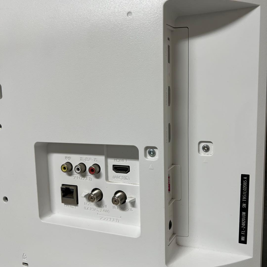 chocoho★さん専用ホワイトパネルフナイ24型液晶テレビ500GB録画機能付