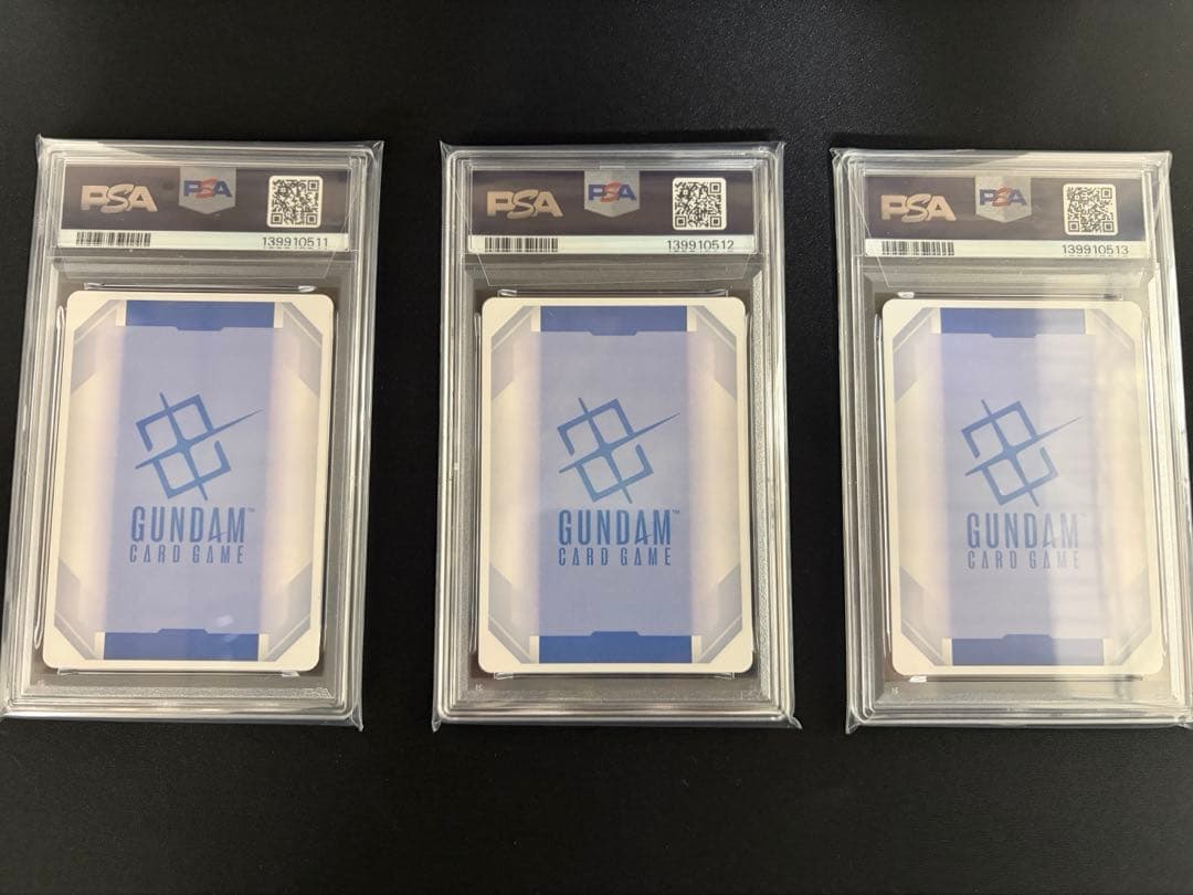 【連番　PSA10】ガンダムカードβ版 ガンダム　ウイング　ストライク