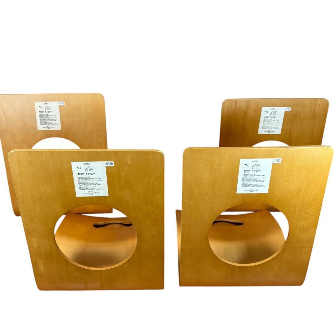 【8脚セット】ニトリ　和座椅子　木製座椅子　4脚セット①②