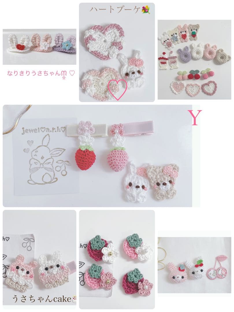 ハンドメイドベビーヘアクリップ  ヘアクリップ